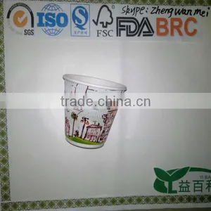 Ripple Paper Cup thumbnail-1