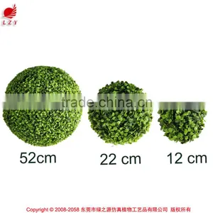 Fake Decorative Milan Grass Boxwood Tree for Christmas Showcase Decoration thumbnail-3