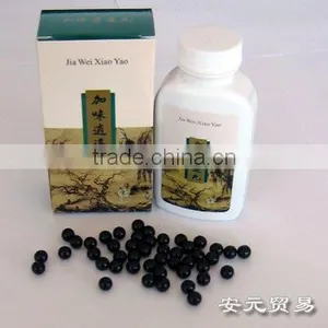 Jia Wei Xiao Yao Pill thumbnail-1