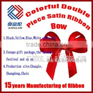 Wholesale Pre-made Double Face Satin Ribbon Bows thumbnail-1