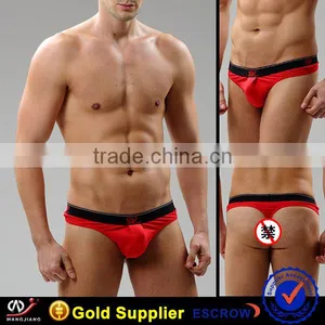 WJ Sex Thong for Guy Man Underwear Sex Toy Photo Cotton Material thumbnail-5