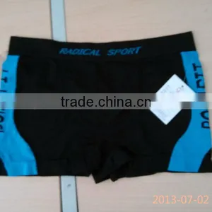 Fashion Boxer thumbnail-1