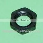 Union Special Sewing Machine Parts Nut 11638M thumbnail-1