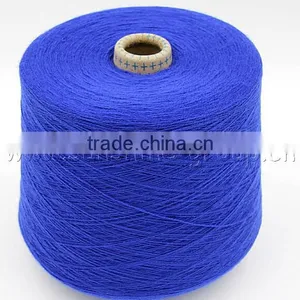 Knitting Yarn 28/2 NM 50% Acrylic Mix 50% Wool thumbnail-3