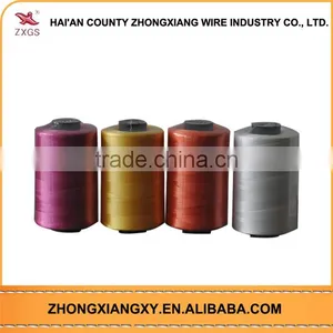 High Tenacity Best Selling Cheap Dmc Embroidery Thread thumbnail-2