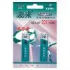 Sell Ni-MH Batteries thumbnail-1