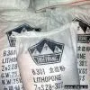 Sell Lithopone B301 and B311 thumbnail-1