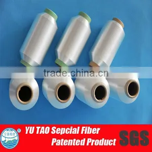 Polyester Thermofuse Knitting Yarn thumbnail-3
