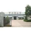 Henan Zhongxing Crane Machinery CO.,LTD. company overview - view 1 thumbnail