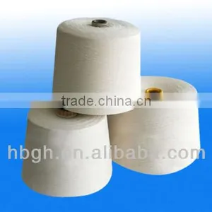 Sell PVA Water Soluble Yarn 20S-100S thumbnail-2