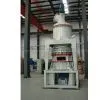 HGM MicroPowder Grinding Mill thumbnail-1