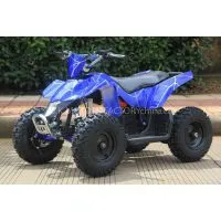 500W CHILD ATV QUALITY thumbnail-1
