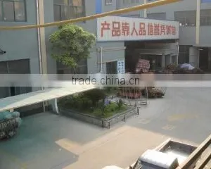 Shaoxing County Landie Textile Co., Ltd. company overview - view 1 thumbnail
