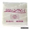Industrial Wipes thumbnail-1