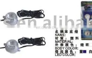 Car Decorative Light thumbnail-1
