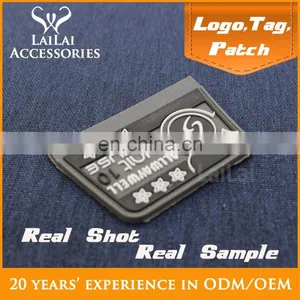Customized Logo Clothing Pvc Label Maker thumbnail-1
