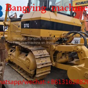 Used CAT D7G Bulldozer D7G/D7H Bulldozer thumbnail-2