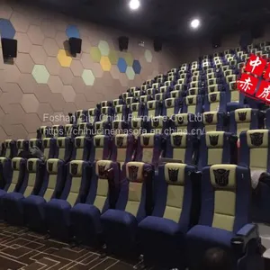 Foshan Factory Offer High Quality Rocking&folding Leather Cinema Chair With Moving Cupholder thumbnail-5