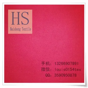 Pocketing Fabric In Stock T/C 80/20 45x45 110x76 47