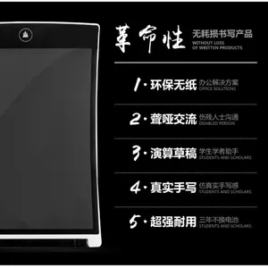 Shenzhen Umisi Technology Co.LTD company overview - view 1 thumbnail