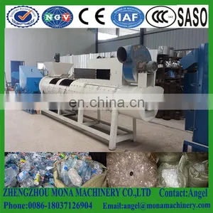 Environment Friendly Waste Plastic Bottle Crushing Washing Recycling Line/ Pet Flake Recycling Plant for Sale thumbnail-3