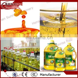 147 Cheap Price 6YL-130 Palm Kernel Oil Processing Machine thumbnail-6