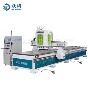 Gantry Nesting Table CNC Cutting Machine For Woodworking Furniture thumbnail-1