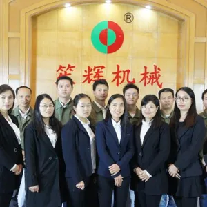 Shenghui Food Machinery Co., Ltd company overview - view 4 thumbnail