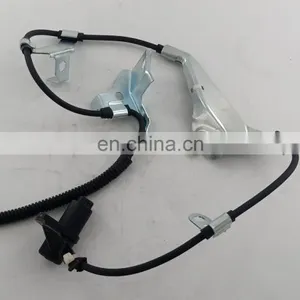 89542-60040 Front ABS Speed Sensor For Toyota Landcruiser HDJ100 4.2TD 1998-08/2007 8954260040 thumbnail-1