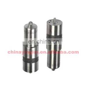 For NIIGATA Marine 6M28ZG Diesel Engine Nozzle GY 0.35-8-125 thumbnail-2