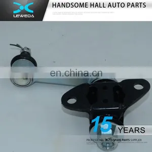 Mazda BT-50 Parts Auto Idler Arm Steering Arm UA3N-32-320 UA3N-32-320A thumbnail-2