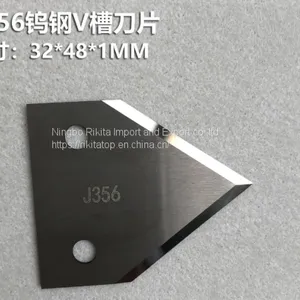IECHO E74C Tungsten Steel Cutting Knife Z74 Tungsten Steel Knife E46C Axe Knife thumbnail-1