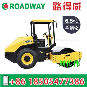 Road Roller Ride on Trencher Roller RWYL92N thumbnail-3