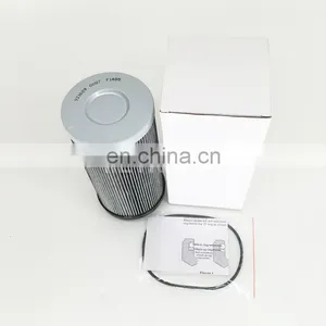 Port Machinery Hydraulic Filter 921689.0007 thumbnail-2
