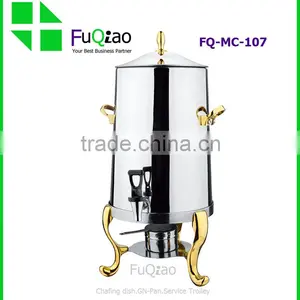 New Big Volume Stainless Steel Coffee and Tea Dispenser For Hotel Buffet Quality Choice thumbnail-3