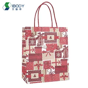 Regular Christmas Gift Bag Logo Kraft Paper Kraft Paper Shopping Bag thumbnail-3