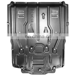 Aluminum Alloy Protect Engine Skid Plate for 2019 Mercedes Benz thumbnail-1
