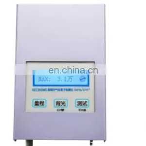 KEC990 Japan Air Negative Ion Concentration Detector Air Positive and Negative Ion Tester thumbnail-1