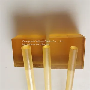PSU Rod Material thumbnail-1