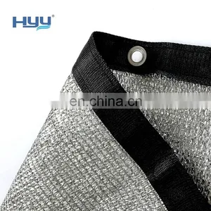 Reflective Silver Sun Block Fabric Protective Covering Garden Aluminum Foil Net thumbnail-4