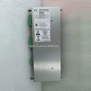 125680-01 Bentley Power Control Module thumbnail-1