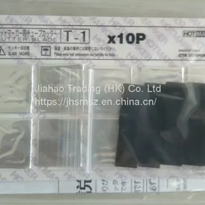 CUTTER BLADE T-1/ 712-031 thumbnail-1