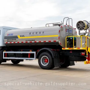 Powerful 18-Ton D9 Sprayer: Engineered for Large-Scale Road Maintenance thumbnail-4