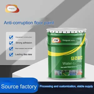 Floor Paint, Epoxy Floor Paint, Excellent Adhesion and Corrosion Resistance thumbnail-1