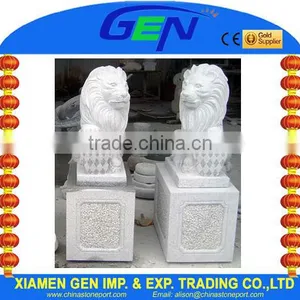 Egg Shaped Carving Stone thumbnail-1