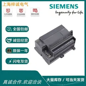 Supply New S7-200 Series 6ES7231-0HC22-0XA8 Expansion Module CN Analog Quantity thumbnail-1
