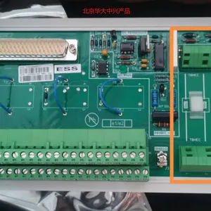 9LD9000-0AE15-0AA0︱GH180 Bypass Power Supply thumbnail-2