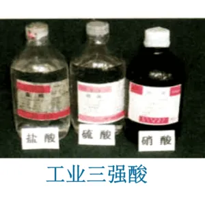 Industrial Acids thumbnail-2