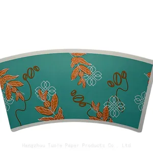 Die-Cut Paper Cup Fan thumbnail-1