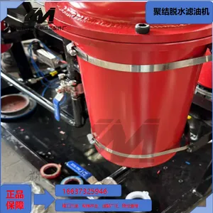 Coalescence Dehydration Oil Purifier thumbnail-2